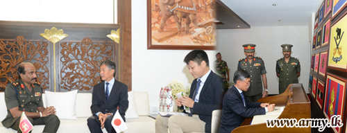 Japanese Ambassador on Goodwill Visit to AHQ