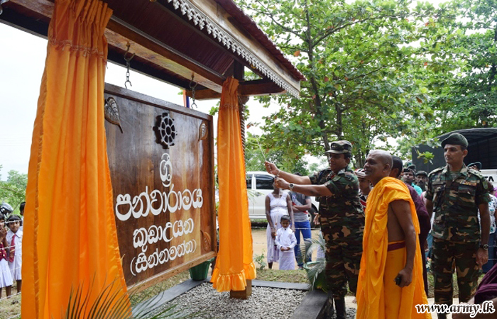 Army Builds 'Sanghawasa' at Incumbent's Request