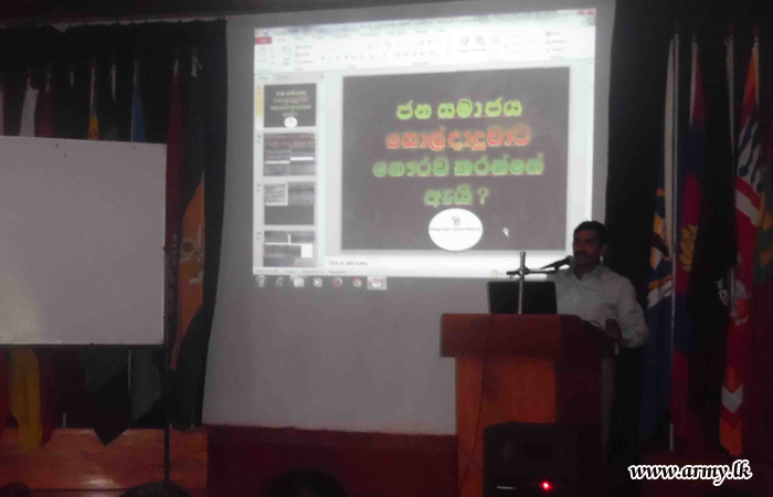 NCOTS Organizes Lectures