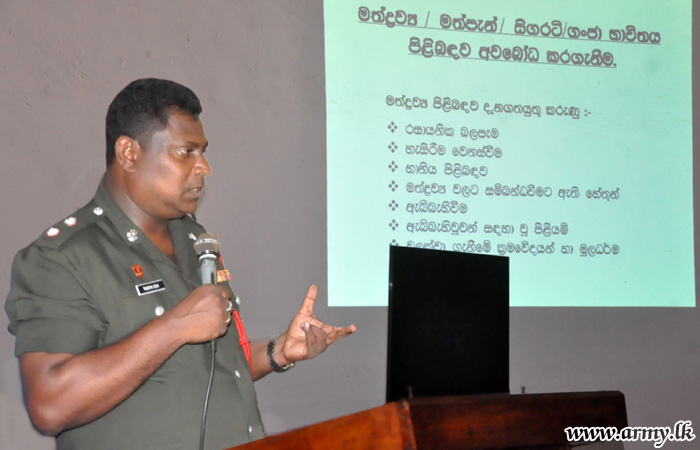 Awareness Programme on 'Drug Abuse and Illicit Trafficking'