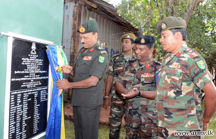 New Cook-House for 563 Brigade