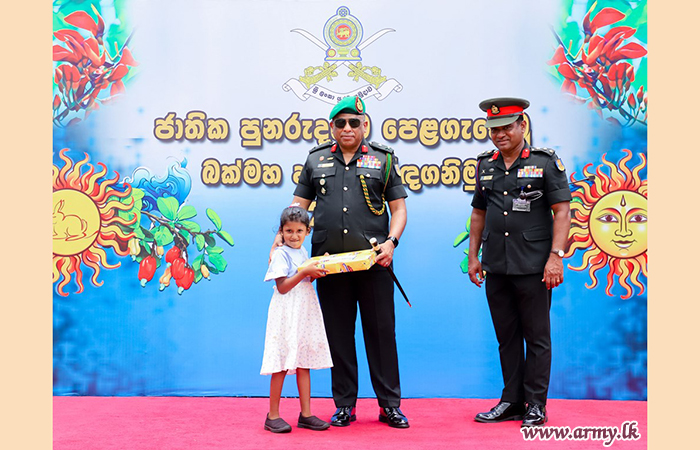 image gallery