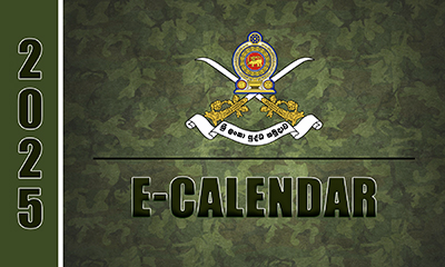 Sri Lanka Army e-Calendar - 2025