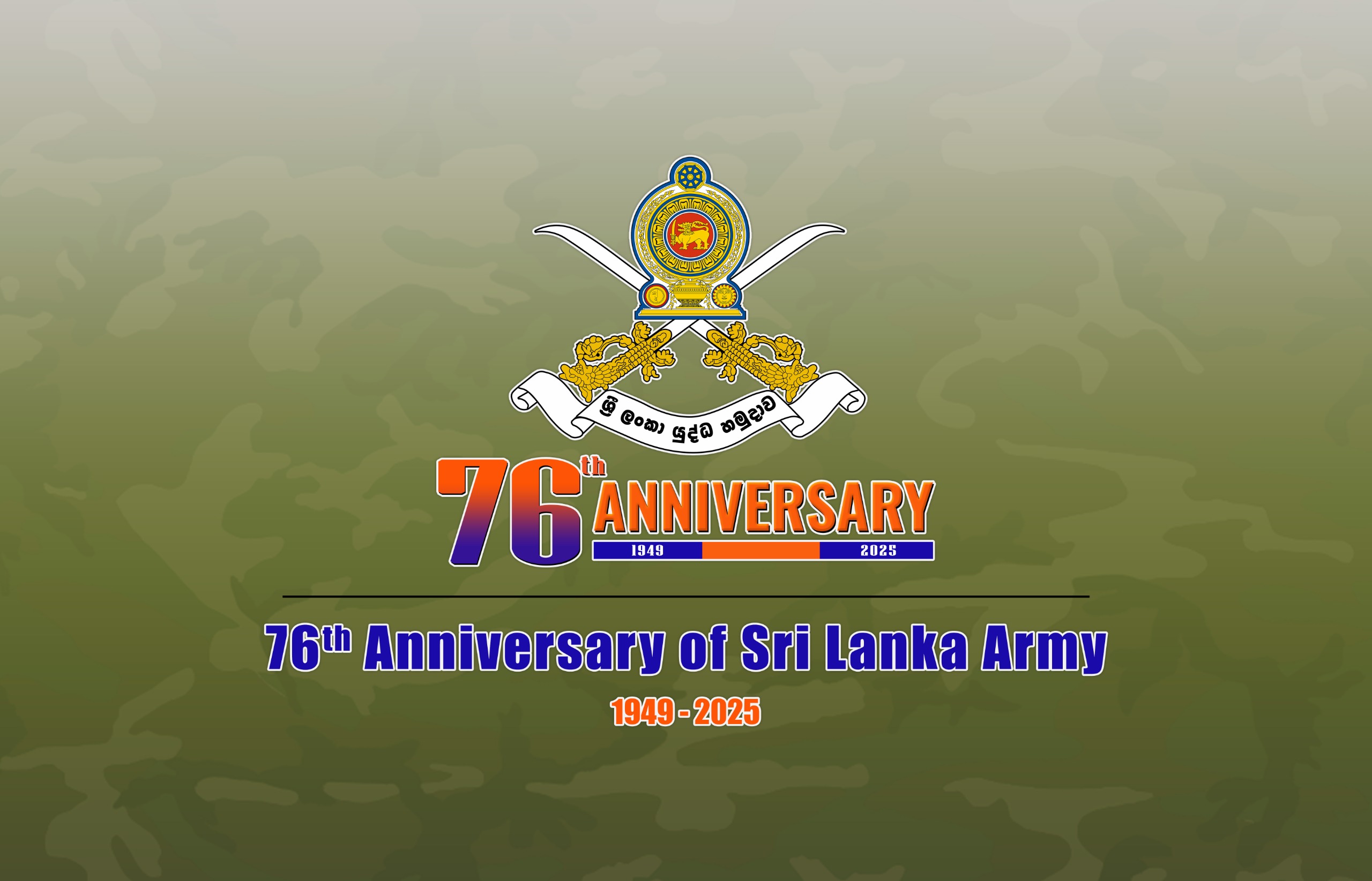76th Anniversary of Sri Lanka Army