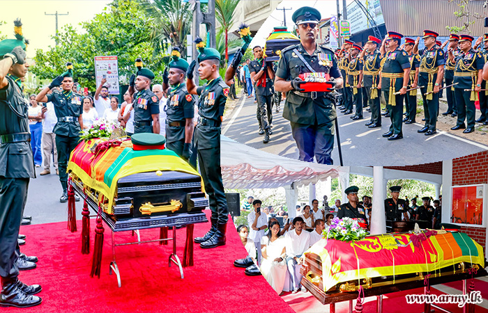 අභාවප්‍රාප්ත බ්‍රිගේඩියර් ආර්.පී මුනිපුර (විශ්‍රාමික) RWP RSP දේහය පිළිබඳ අවසන් කටයුතු යුද්ධ හමුදා ගෞරවාචාර මධ්‍යයේ 