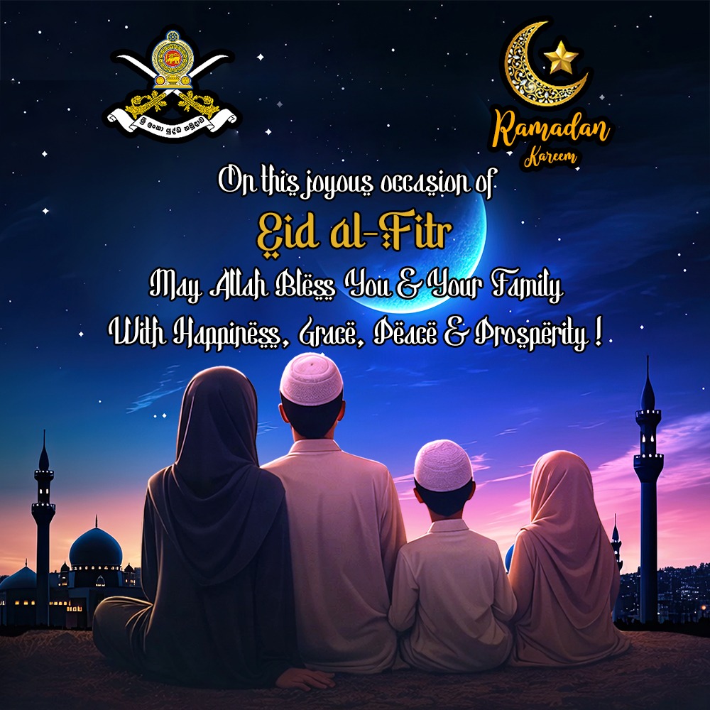 May This Blessed Ramadan Bring Peace, Harmony and Prosperity to Everyone