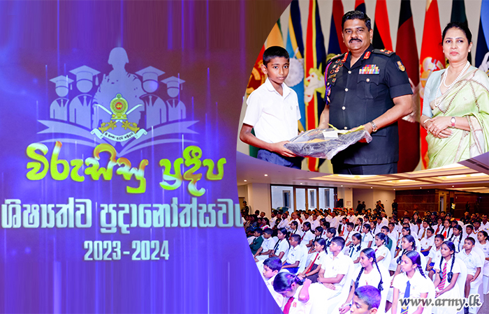 “விரு சிசு பிரதீப” கல்வி உதவித்தொகை வழங்கும் விழாவில் இராணுவத் தளபதி கலந்து சிறப்பிப்பு