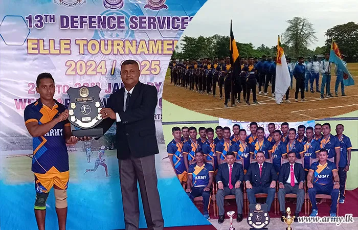 ආරක්‍ෂක සේවා එල්ලේ තරඟාවලිය‍ - 2025 හි ජයග්‍රහණය ශ්‍රී ලංකා යුද්ධ හමුද