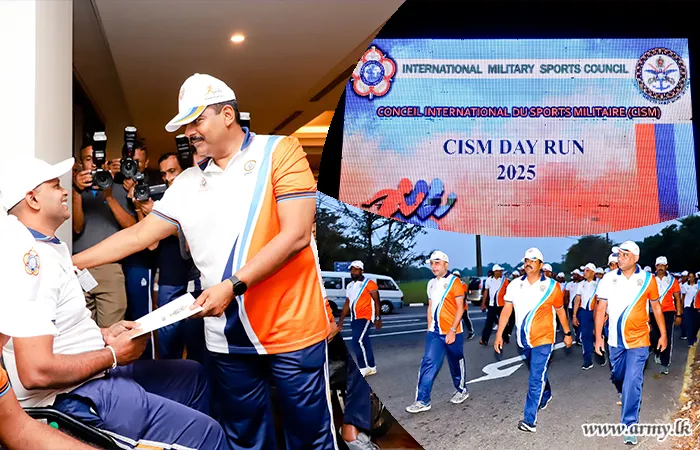 ලෝක හමුදා දිනය නිමිත්තෙන් ත්‍රිවිධ හමුදා සාමාජිකයන්ගේ සහභාගිත්වයෙන් CI
