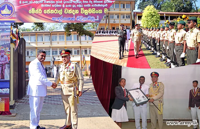 යුද්ධ හමුදා මාණ්ඩලික ප්‍රධාන වෙත මාතලේ විජය විද්‍යාලයේ උපහාරය