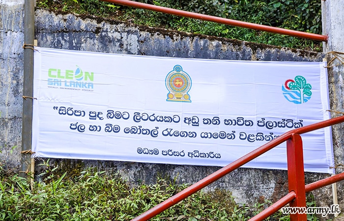 Army Troops Assist ‘Samanolasiri Haritha Wandana’ National Programme