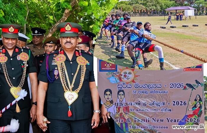 දොරෙයිඅප්පා ක්‍රීඩාංගනයේ පැවති අලුත් අවුරුදු උත්සවයට යුද්ධ හමුදාධිපතිත