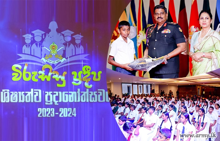 විරු සිසු ප්‍රදීප’ ශිෂ්‍යත්ව ප්‍රදානෝත්සවය යුද්ධ හමුදාධිපතිතුමන්ගේ ප්‍