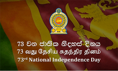 Sri Lanka Army Welfare