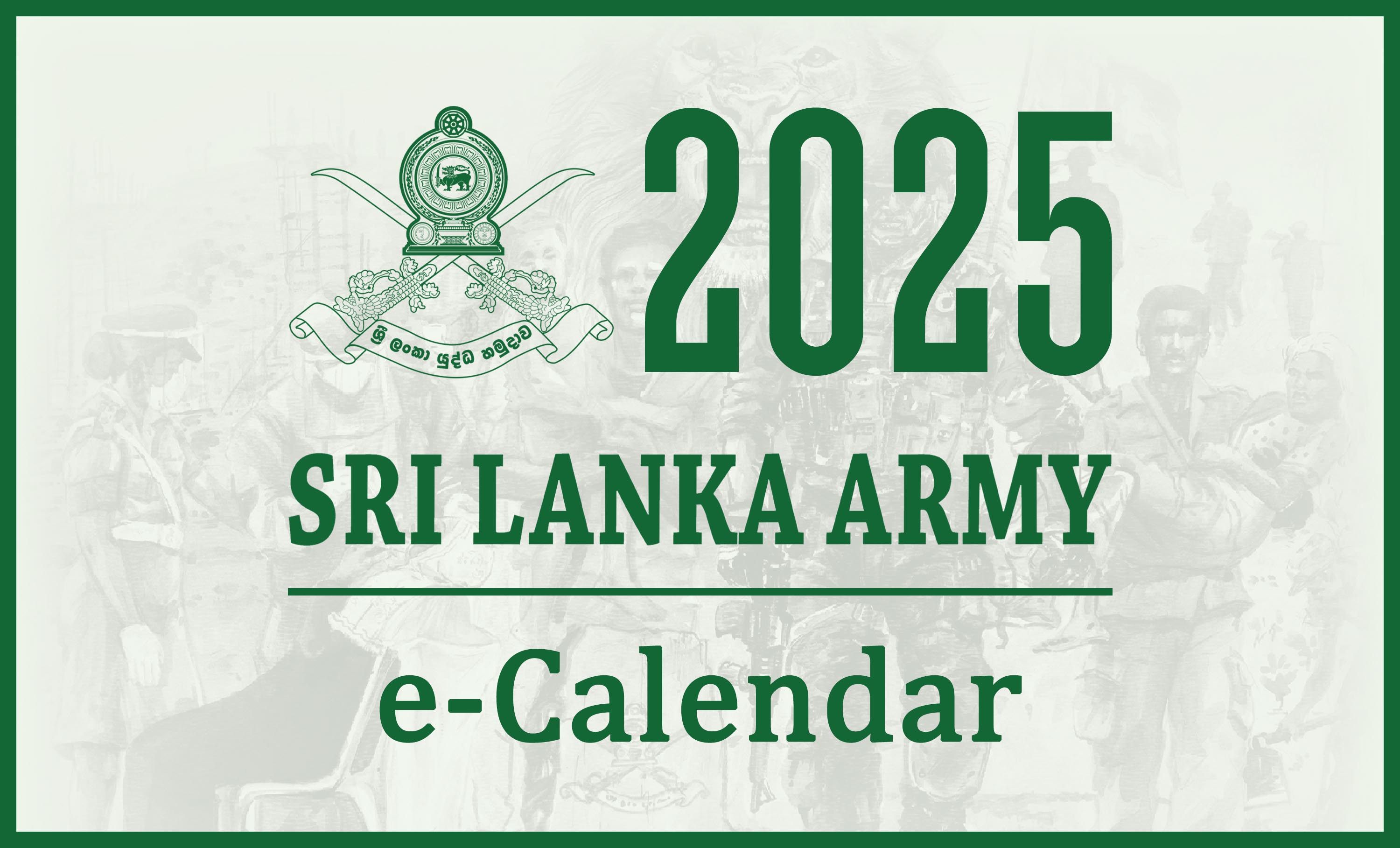 Sri Lanka Army Welfare