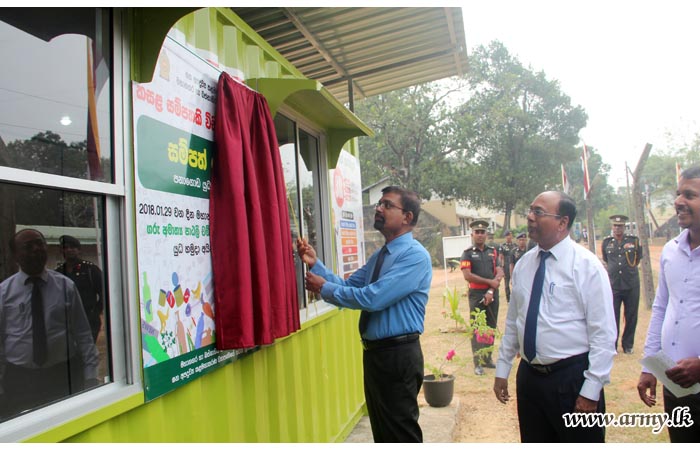 பனாகொடை தலைமையகத்தில் புதிய கழிவு மீள் சுழற்ச்சி மையம்