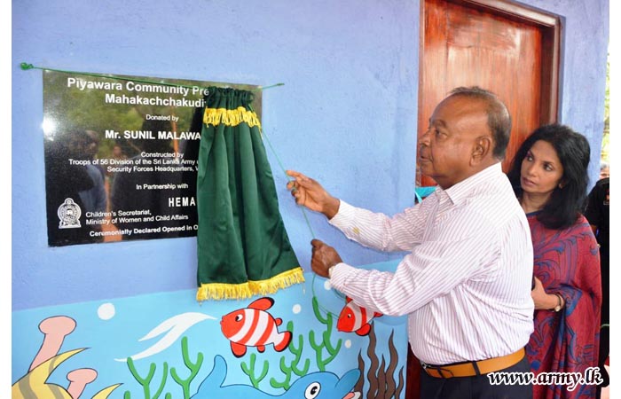 Wanni Troops Vest 6th Pre-School Complex with Kids in the Area