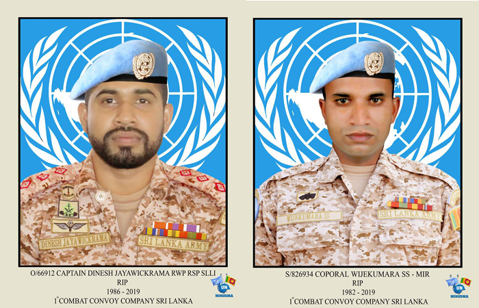 Commander at Airport to Receive Remains of Fallen UN War Heroes