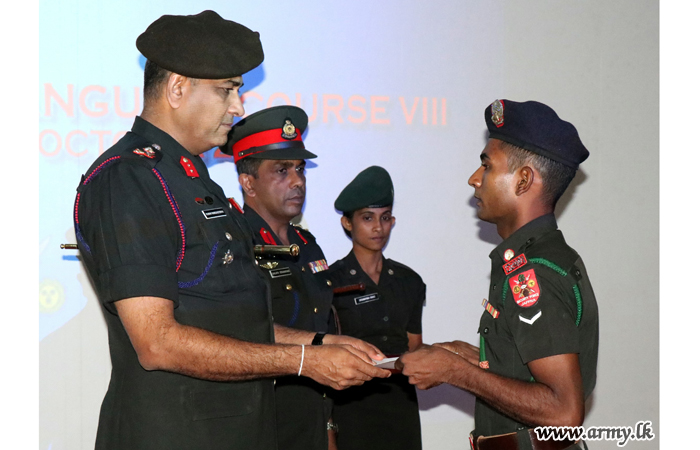 ஆங்கில பயிற்சிநெறி நிறைவு நிகழ்வு