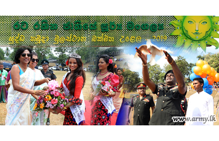 All Serving AHQ, Away From Hectic Schedules, Enjoy Sinhala-Hindu New Year Features with Commander