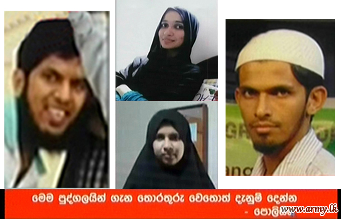 ත්‍රස්තවාදී සැකකරුවන් හඳුනාගැනීම සඳහා ජනතාවගෙන් සහය ඉල්ලයි