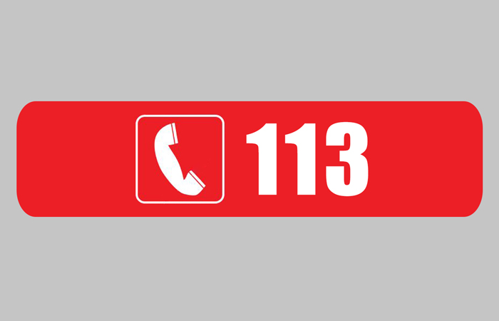 Public Advised to Dial 113 for Any Emergency