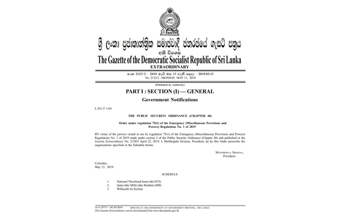 මුස්ලිම් සංවිධාන තුනක් තහනම් කිරීමේ ගැසට් නිවේදනයක් නිකුත් කරයි