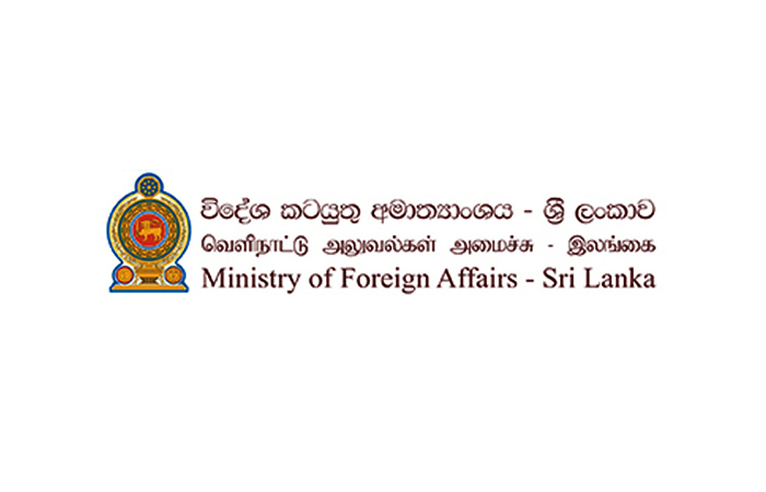 නව යුද්ධ හමුදාධිපතිතුමන් පත් කිරීම  හේතුවෙන් විදේශීයන් දැක් වූ අදහස් ‘අනවශ්‍යය හා පිළිගත නොහැකි’  ප්‍රකාශයන් බවත් එය ස්වෛරී තීරණයක් යැයි විදේශ කටයුතු අමාත්‍යාංශය ප්‍රකාශ කරයි 