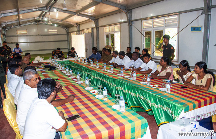 பாதுகாப்பு ஒருங்கினைப்பு கூட்டம்