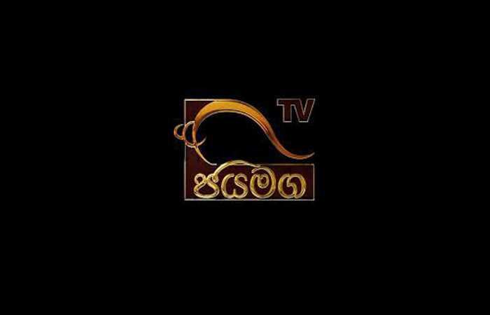 ‘Jayamaga’ TV Interviews NOCPCO Head