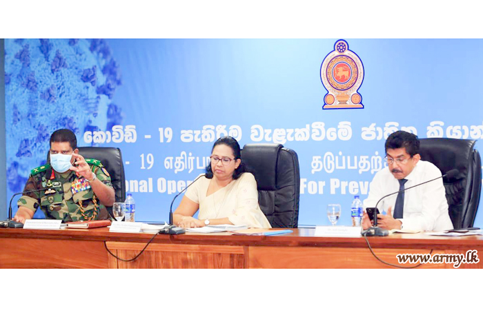 Discussion Held at NOCPCO to Formulate Strategizing of Post COVID-19 Exit 