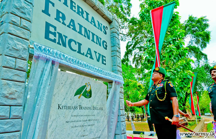 கஜபா படையணிக்கு சர்வதேச விளையாட்டு தரத்திலான விளையாட்டு வசதிகள்