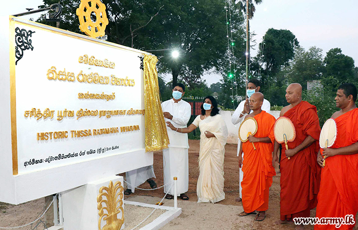 காங்கேசன்துறை பௌத்த விகாரையில் 67 ஆண்டுகளுக்குப் பிறகு வருடாந்த உற்சவம்