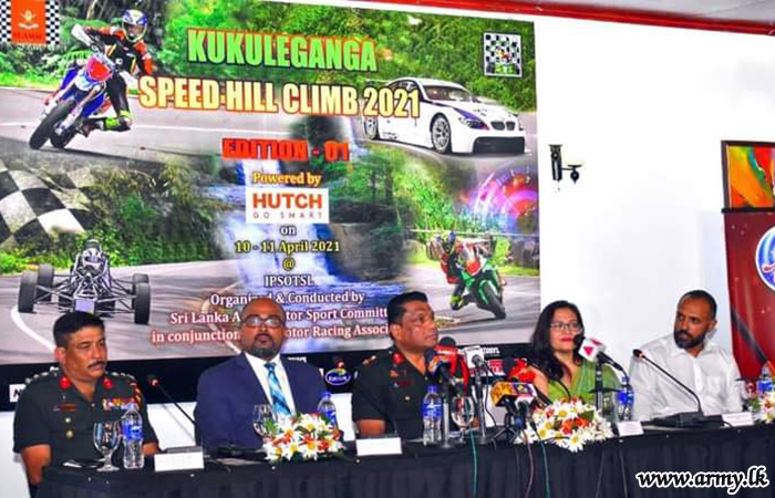 'කුකුලේගඟ ස්පීඩ් හීල්ක්ලයිම්බ් ' (Kukuleganga Speed Climb 2021) තරගාවලිය පිළිබඳ මාධ්‍ය දැනුවත් කරයි 