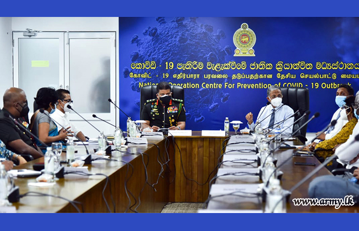 පෞද්ගලික රෝහල්වල PCR පරීක්‍ෂණ පැවැත්වීමේ ක්‍රියාපටිපාටිය පිළිබඳ සොයාබලයි