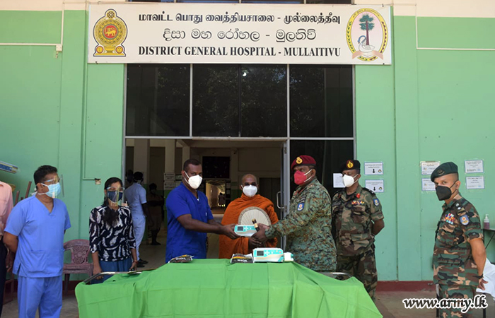 முல்லைத்தீவு பாதுகாப்பு படைத் தலைமையகத்தின் ஒருங்கிணைப்பில் முல்லைத்தீவு வைத்தியசாலைக்கு புதிய இன்பியூசன் பம்ப் இயந்திரங்கள்