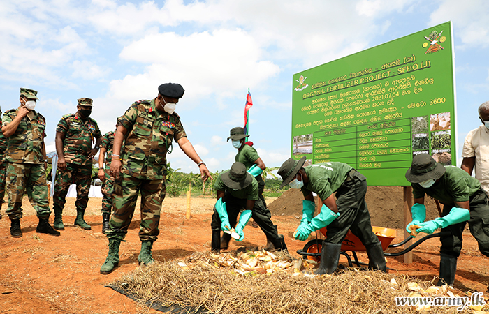 ආරක්‍ෂක සේනා මූලස්ථානය - යාපනය කාබනික පොහොර නිෂ්පාදනය ආරම්භ කරයි