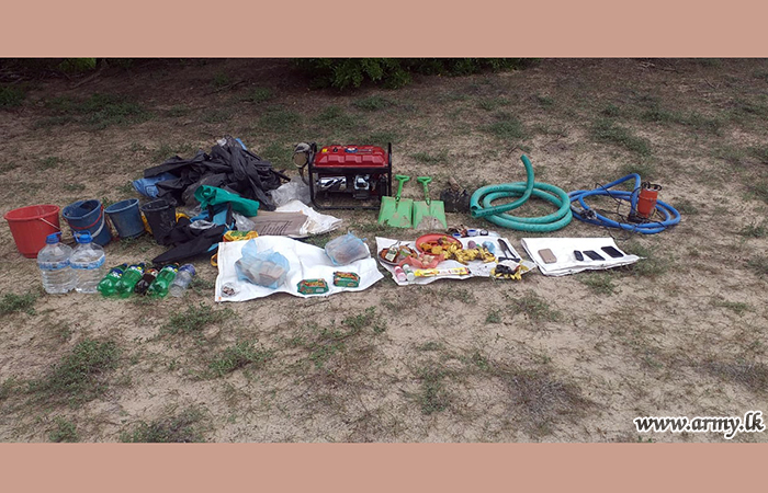 Treasure Hunters Nabbed with Equipment 