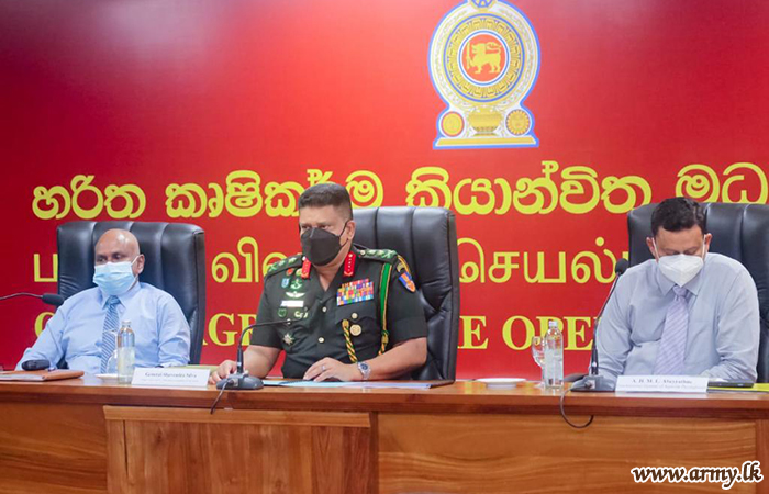 2022 යල කන්නය සඳහා කාබනික පොහොර භාවිතය පිළිබඳ හරිත කෘෂිකාර්මික ක්‍රියාන්විත මධ්‍යස්ථානයේදී සම්බන්ධීකරණ සාකච්ඡාවක් 