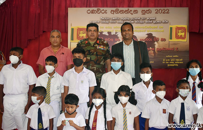 විරෝදාර රණවිරු දු පුතුන්ට පාසල් උපකරණ පරිත්‍යාගයක්