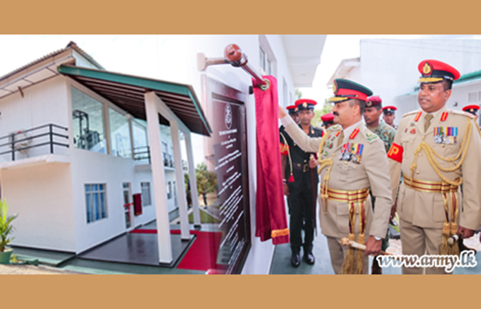 2 SLCMP Inaugurates its New Multi-Facility Complex at Girithale