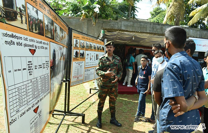 ගම්පහ රත්නාවලී බාලිකා විද්‍යාලයේ අධ්‍යාපනික ප්‍රදර්ශනයට ආරක්‍ෂක සේනා මූලස්ථානය - බටහිර භටපිරිස්හී දායකත්වය 