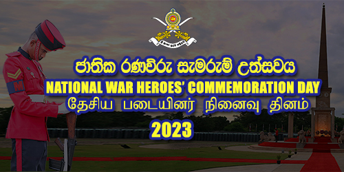 National War Heroes’ Commemoration on Friday (19)