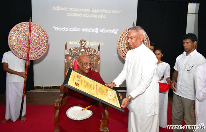 Honorary Title 'Janajaya Sadana Samaggha Sri Deshabandu' Conferred on East Commander