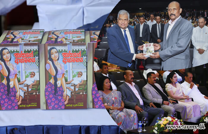 Two New Books Authored by General Kamal Gunaratne Released 