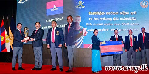 යුද්ධ හමුදාධිපතිතුමන්ගේ ප්‍රධානත්වයෙන් ‘අන්තර් රෙජිමේන්තු ක්‍රීඩා ශූරතාවලිය - 2023’ හි ත්‍යාග ප්‍රදානෝත්සවය පැවැත්වේ