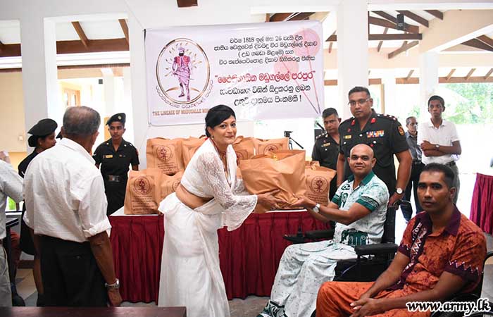 'மடுகல்ல திசாவ' மற்றும் 'மொனரவில கெப்பெட்டிபொல திசாவ' இன் 205 வது ஆண்டு நிறைவு 