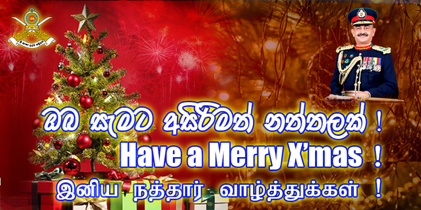 May This Christmas Bless You All with Abundance of Happiness, Peace & Prosperity!