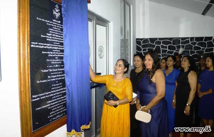 SLLI Seva Vanitha Branch Inaugurates ‘Gallant Bar Snacks’