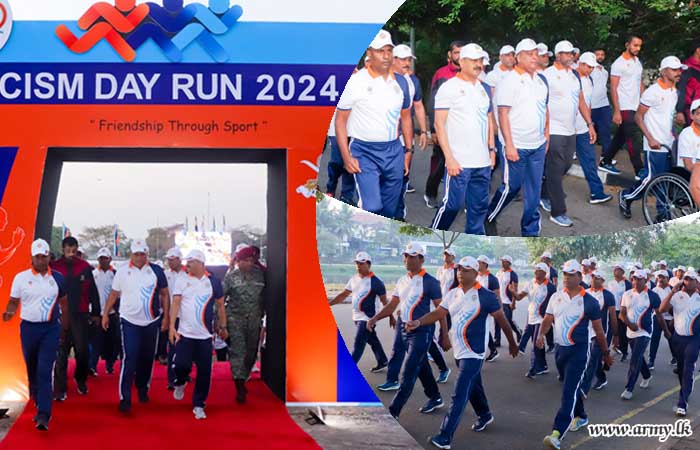 ලෝක හමුදා දිනය නිමිත්තෙන් ත්‍රිවිධ හමුදා සාමාජිකයන්ගේ සහභාගීත්වයෙන් CISM මාර්ග ධාවනය පැවැත්වේ